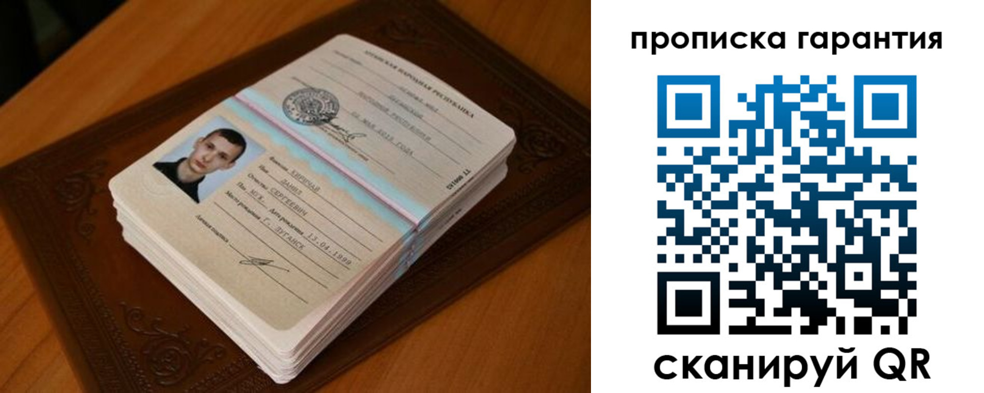 форма 3 в Кизляре