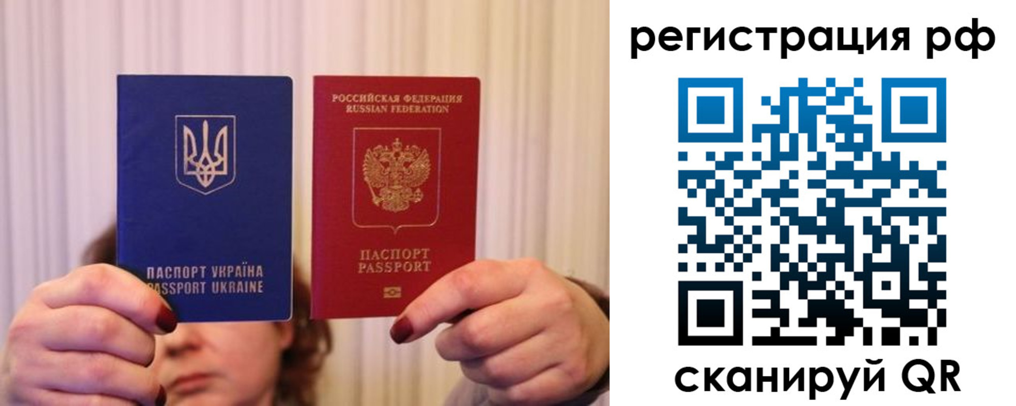 временная регистрация собственник в Кизляре